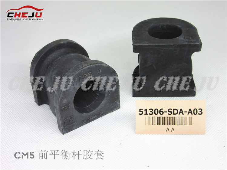 51306-SDA-A03